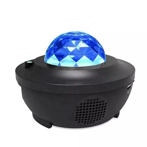 Starnight Galaxy Projector